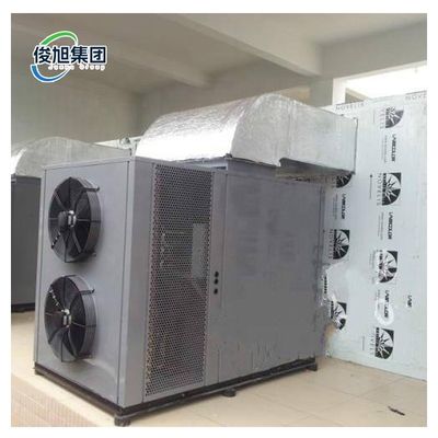 Precision Upgrade Drying Process Air Drying Equipment Optimal Performance
